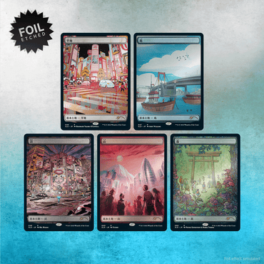 Magic: The Gathering | Secret Lair Drop Series: The Tokyo Lands Traditional Foil Edition