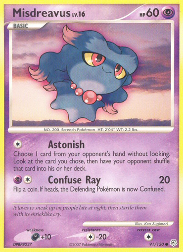 Misdreavus (91/130) [Diamond &amp; Pearl: Base Set] 