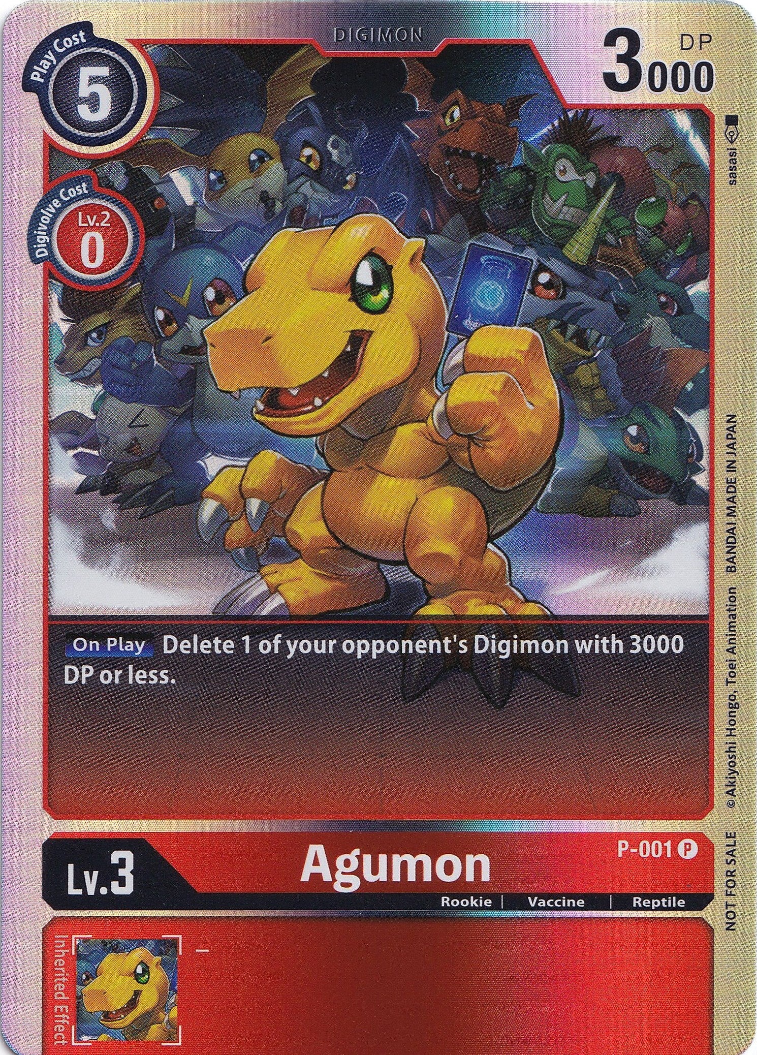 Agumon [P-001] (Rainbow Foil) [Promotional Cards] 