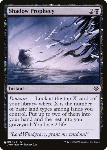 Shadow Prophecy [The List Reprints] 