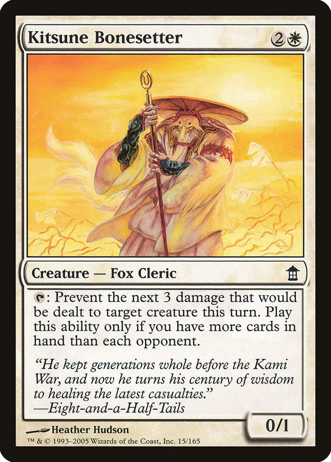 Kitsune Bonesetter [Saviors of Kamigawa] 