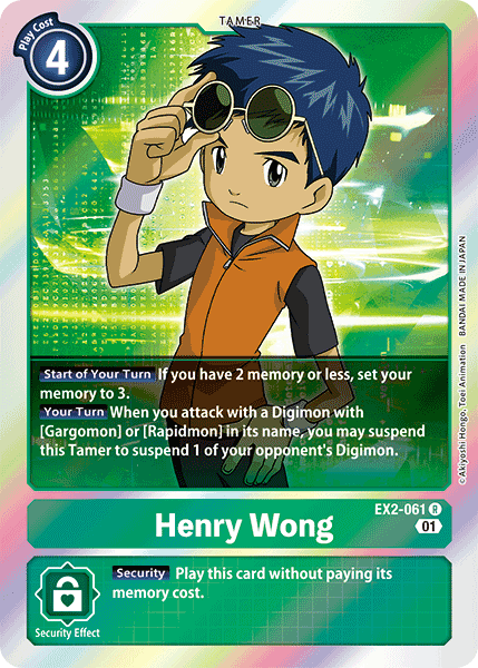 Henry Wong [EX2-061] [Digital Hazard] 