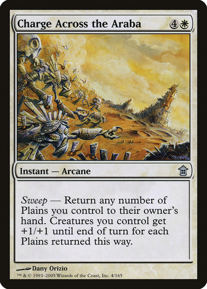 Charge Across the Araba [Saviors of Kamigawa] 