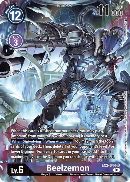 Beelzemon [EX2-044] (Alternate Art) [Digital Hazard] 