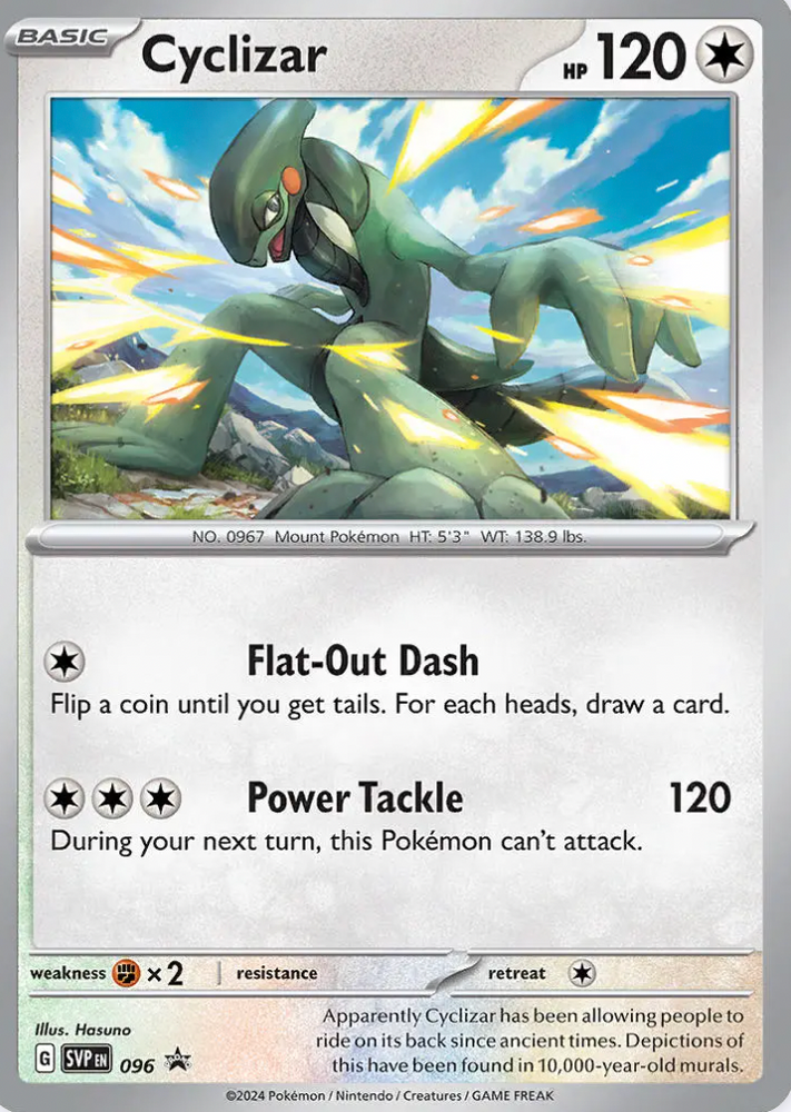 Cyclize (096) [Scarlet &amp; Violet: Black Star Promos] 