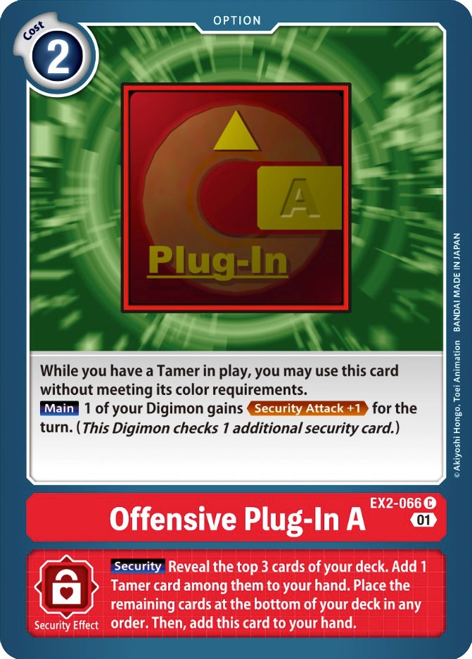 Offensive Plug-In A [EX2-066] [Digital Hazard] 