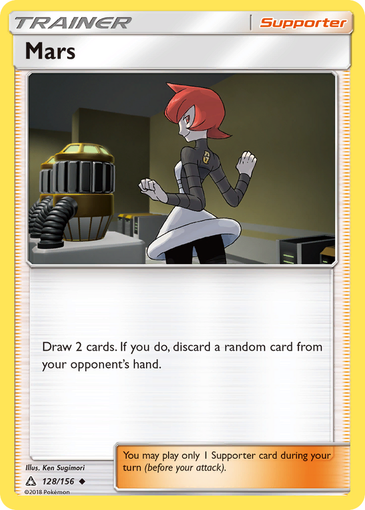 Mars (128/156) [Sun &amp; Moon: Ultra Prism] 