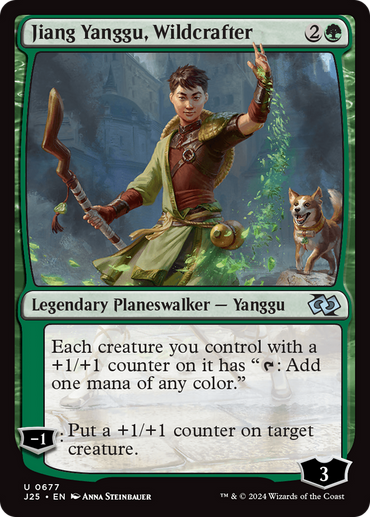 Jiang Yanggu, Wildcrafter [Foundations Jumpstart] 