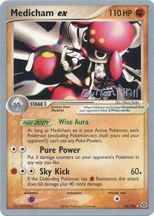 Medicham ex (95/106) (Bright Aura - Curran Hill's) [World Championships 2005] 