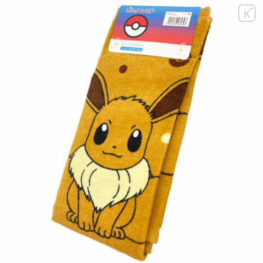Pokemon Face Towel - Eevee