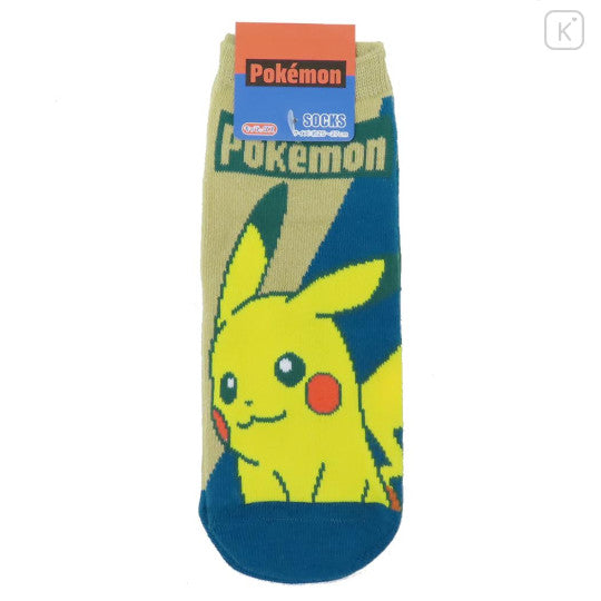 Japan Pokemon Men Socks - Pikachu : Smile Deep Blue Green