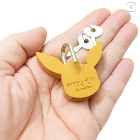 Pokemon Center Eevee Padlock Keychain with Keys Japan Exclusive