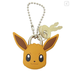 Pokemon Center Eevee Padlock Keychain with Keys Japan Exclusive