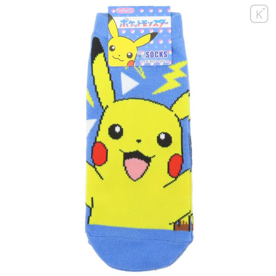 Japan Pokemon Socks - Pikachu : Happy Blue