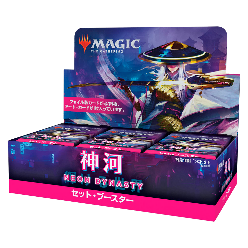 Kamigawa: Neon Dynasty Japanese - Booster Box Set