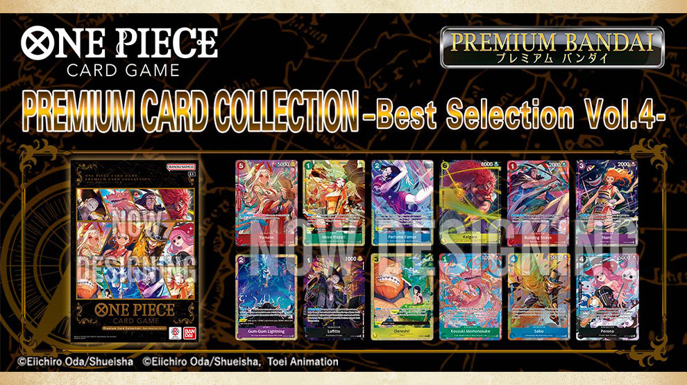 Premium Card Collection -Best Selection Vol.4-
