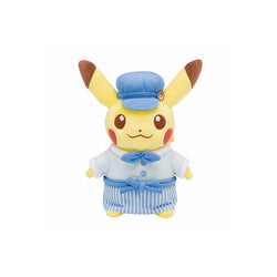 Plush Pikachu Blue Pokemon Cafe Limited Edition