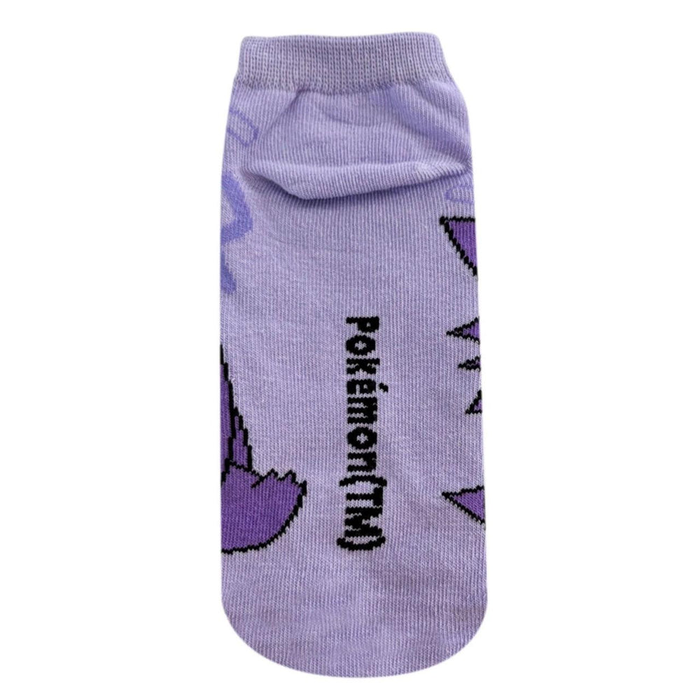 Pokemon Center Original Character Socks Gengar Haunter