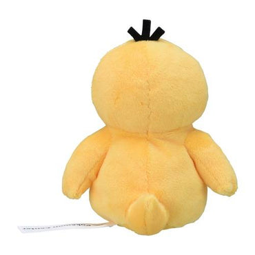 Pokemon Plush: Psyduck - Pokémon Fit - Limited Edition