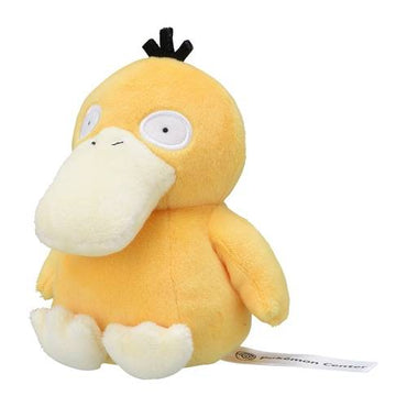 Pokemon Plush: Psyduck - Pokémon Fit - Limited Edition