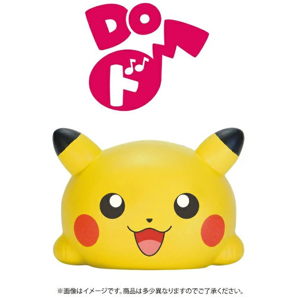 Do Re Mi Fa Pikachu