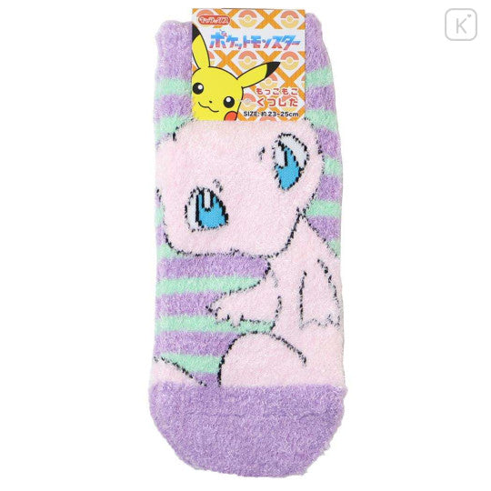 Pokemon Fluffy Socks - Mew : Purple Green Stripe