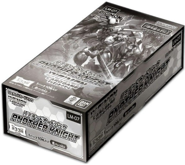 Digimon Card Game | Another Knight [LM-07] | Limited Card Pack