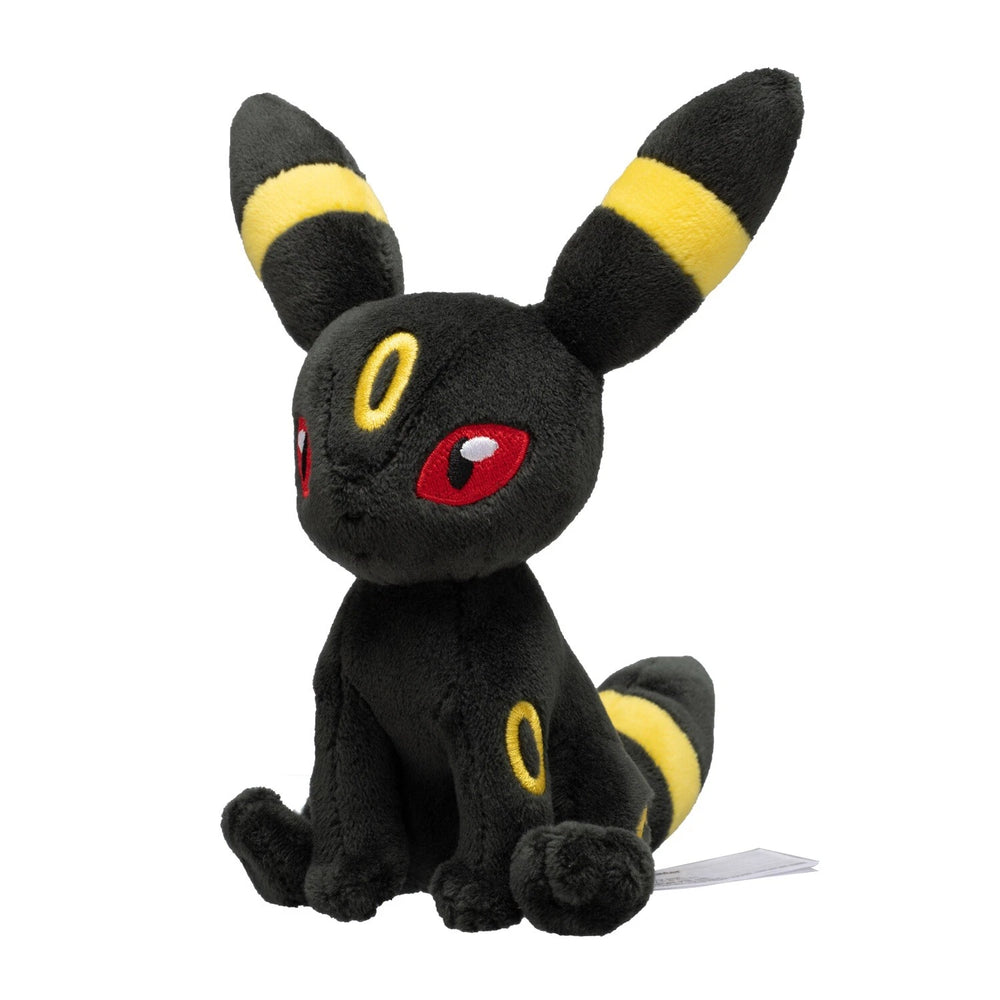 Umbreon Plush Pokemon Fit Sitting Cuties Center Exclusive
