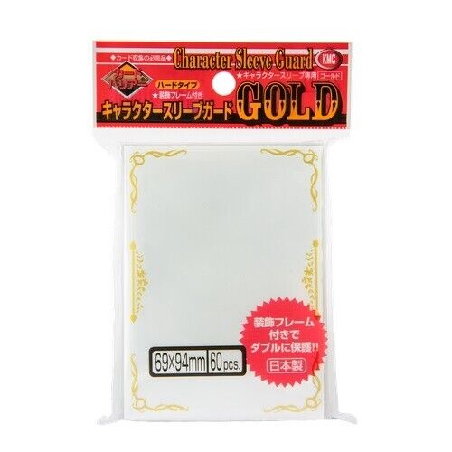 Character Guard Sleeves - Standard Size – GOLD (60 pcs)