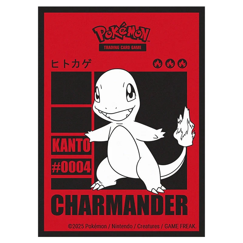 Ultra Pro: Deck Protector Sleeves - Pokemon Charmander (Kanto #0004)