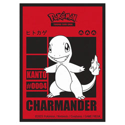 Ultra Pro: Deck Protector Sleeves - Pokemon Charmander (Kanto #0004)