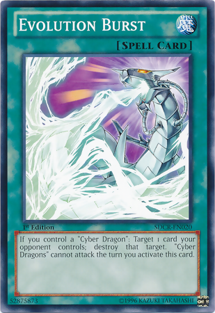 Evolution Burst [SDCR-EN020] Common 