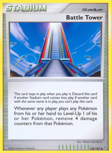 Battle Tower (134/147) [Platinum: Supreme Victors] 
