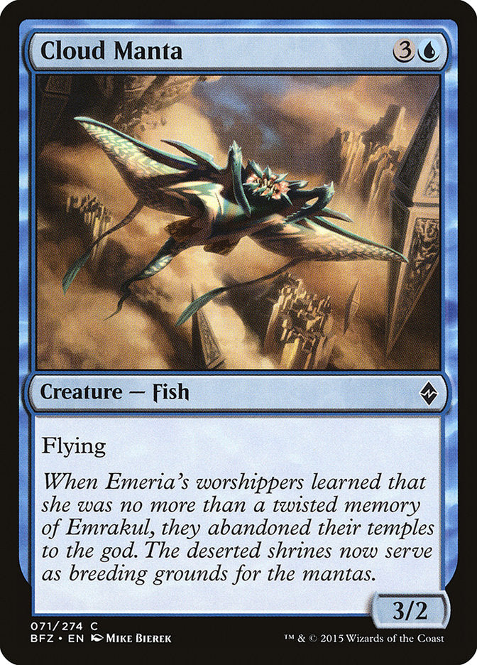 Cloud Manta [Battle for Zendikar] 