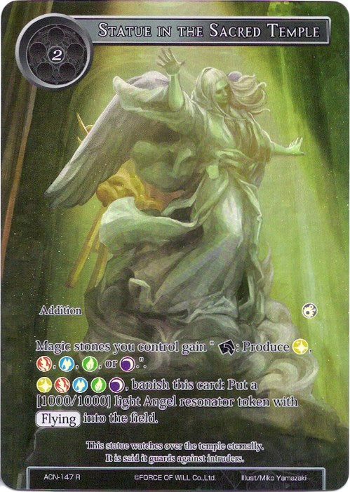 Statue in the Sacred Temple (Full Art) (ACN-147) [Ancient Nights]