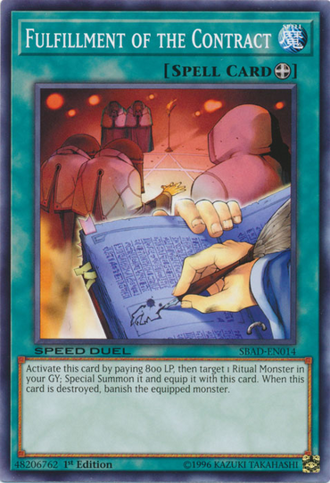 Fulfillment of the Contract [SBAD-EN014] Common 