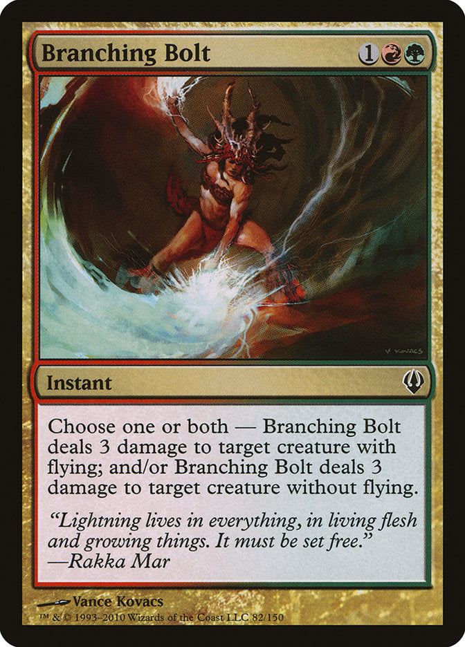 Branching Bolt [Archenemy] 