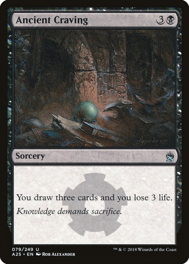 Ancient Craving [Masters 25] 