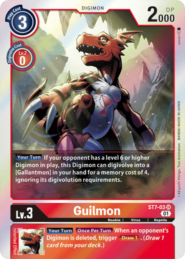 Guilmon [ST7-03] [Starter Deck: Gallantmon] 