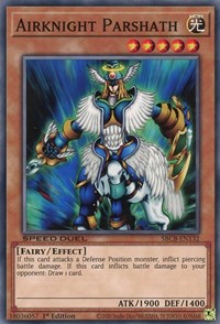 Airknight Parshath [SBCB-EN132] Common 