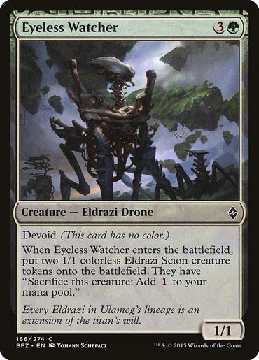 Eyeless Watcher [Battle for Zendikar] 