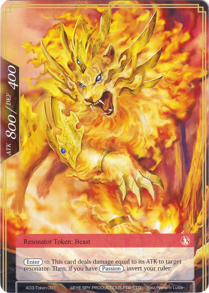 Fire Beast Token (AO3-Token-001) [Alice Origin III]