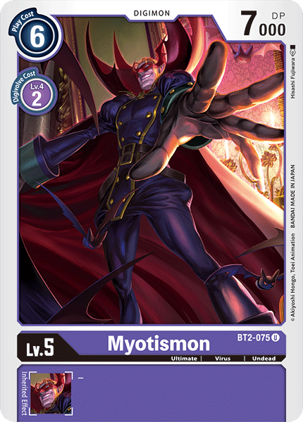 Myotismon [BT2-075] [Release Special Booster Ver.1.0] 