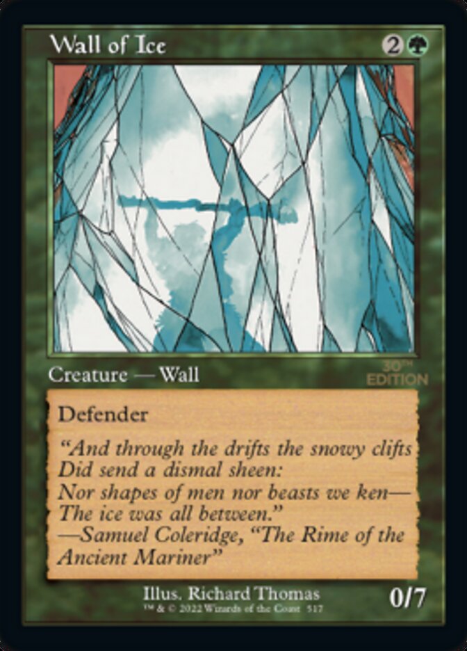 Wall of Ice (Retro) [30th Anniversary Edition] 