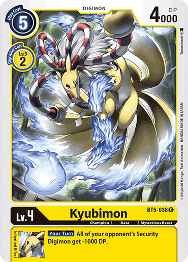 Kyubimon [BT5-038] [Battle of Omni] 