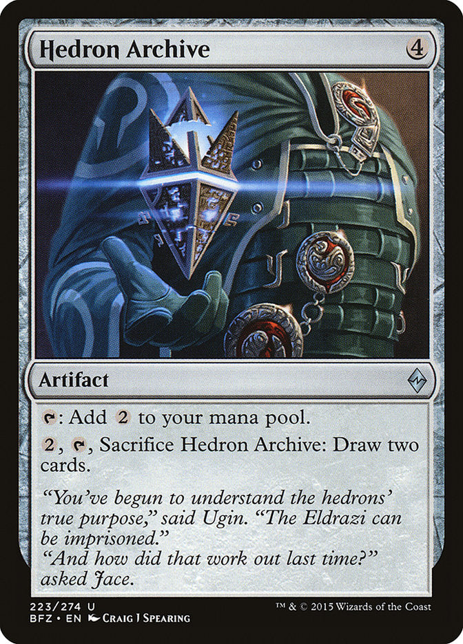 Hedron Archive [Battle for Zendikar] 