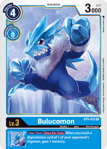 Bulucomon [BT5-022] [Battle of Omni] 