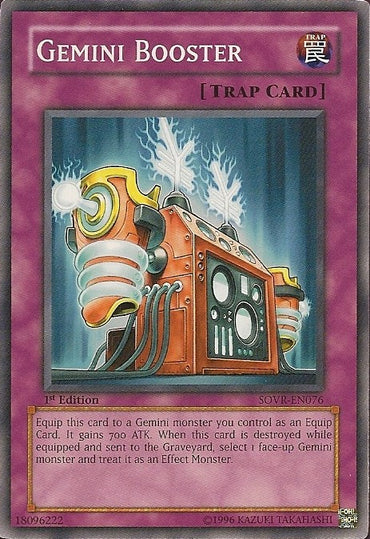 Gemini Booster [SOVR-EN076] Common 