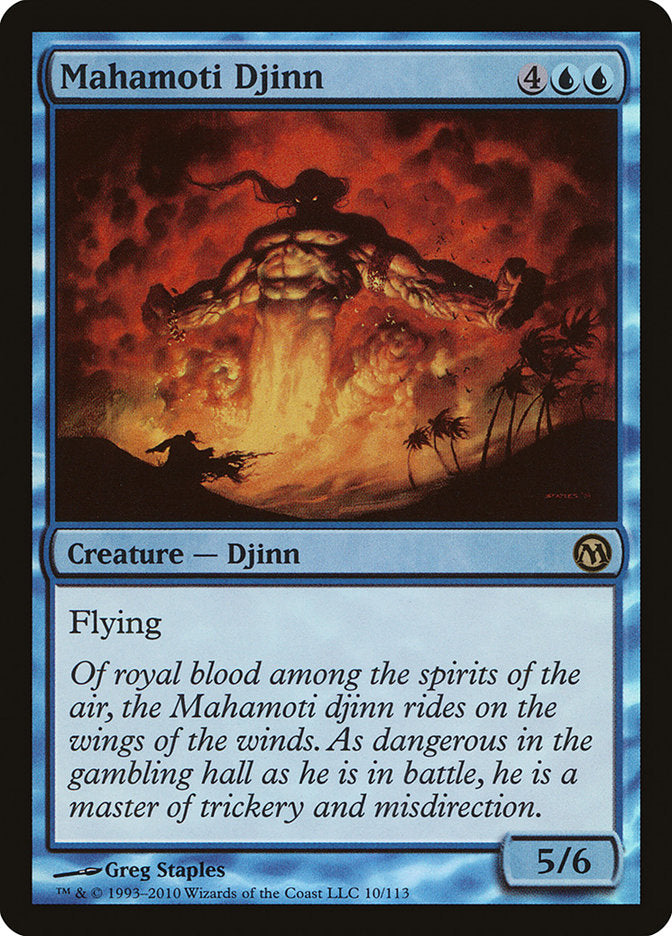 Mahamoti Djinn [Duels of the Planeswalkers] 