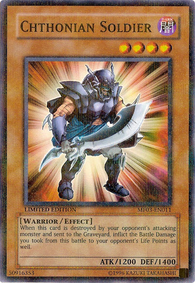 Chthonian Soldier [MF03-EN011] Parallel Rare 